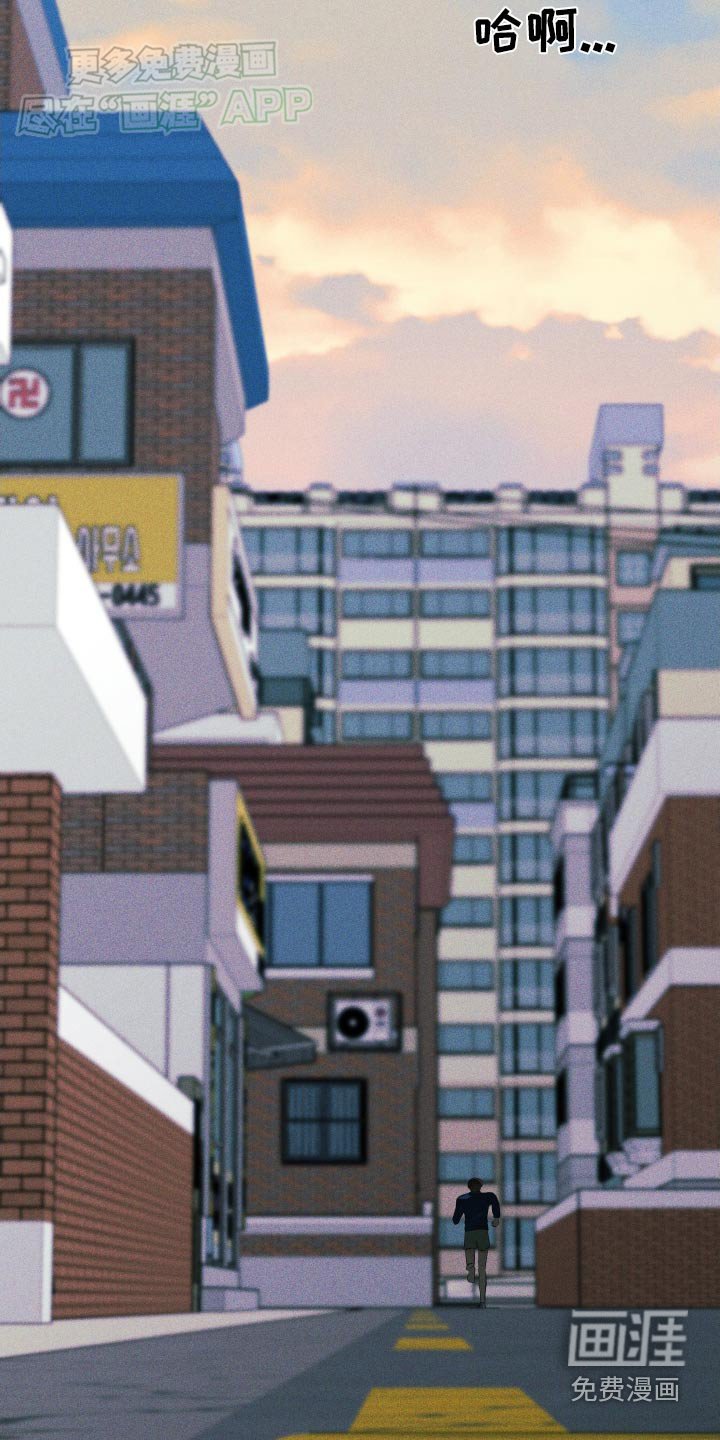 第9章：我要出去