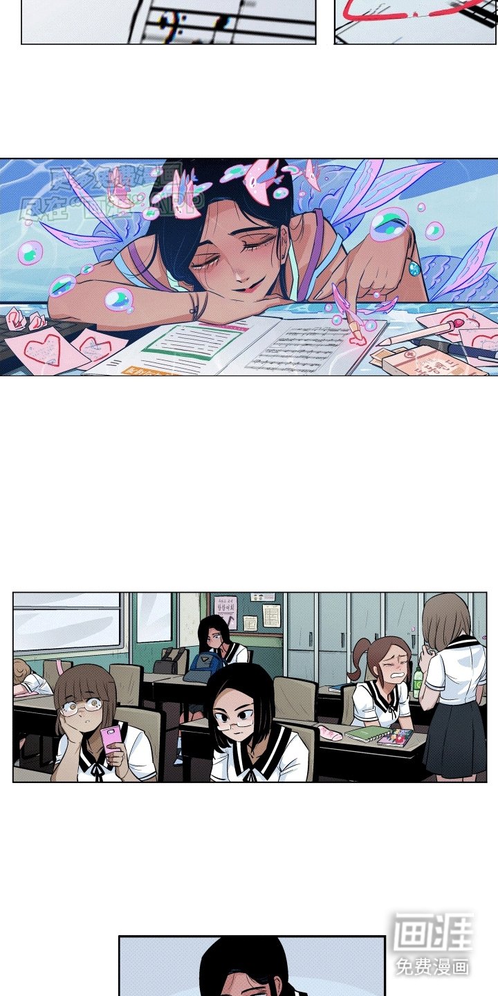 第10章：我们不是朋友