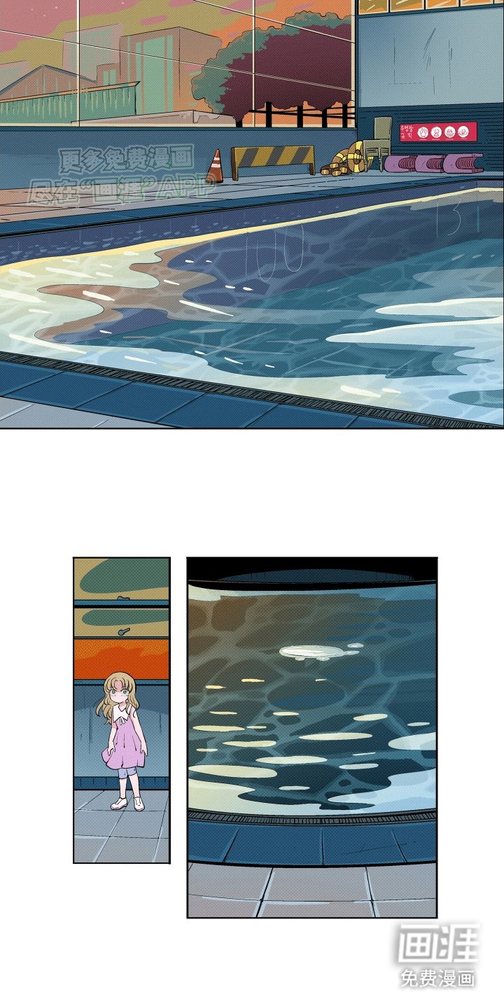 第12章：朋友