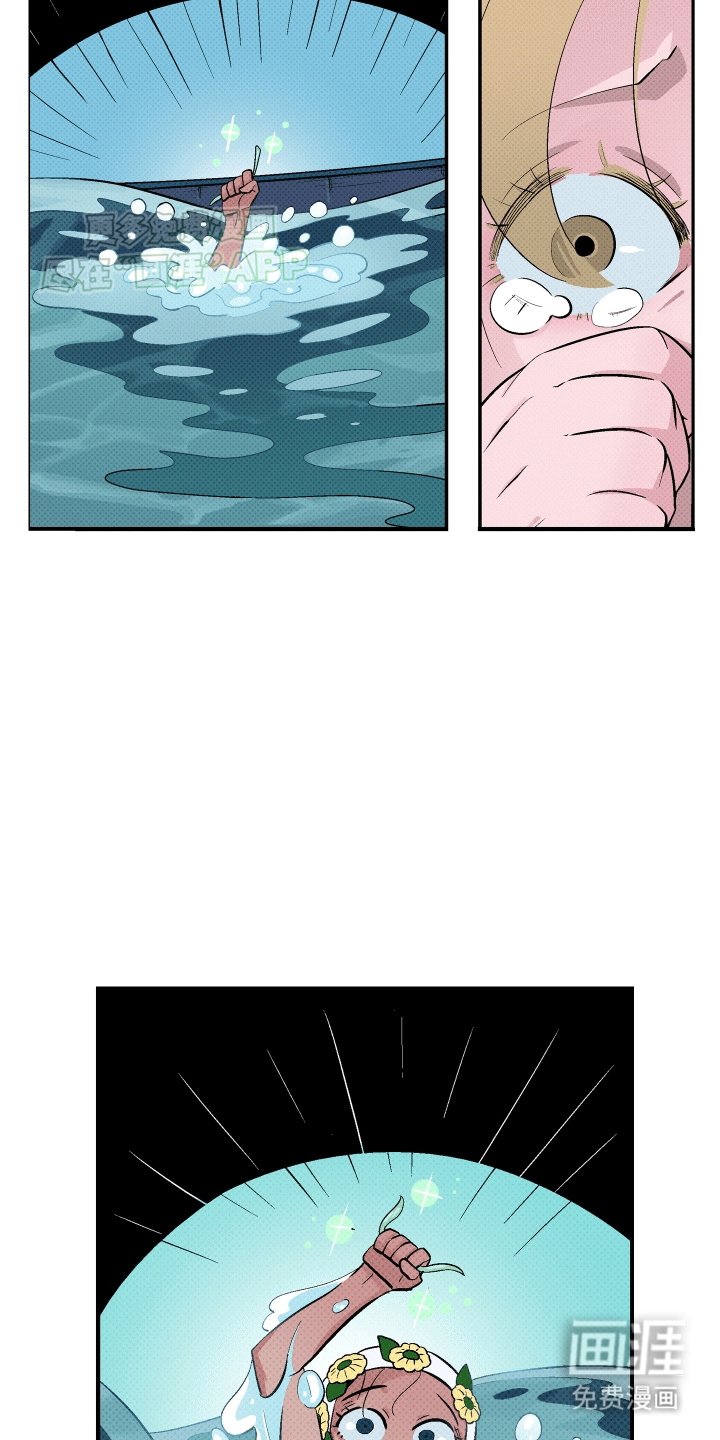 第12章：朋友