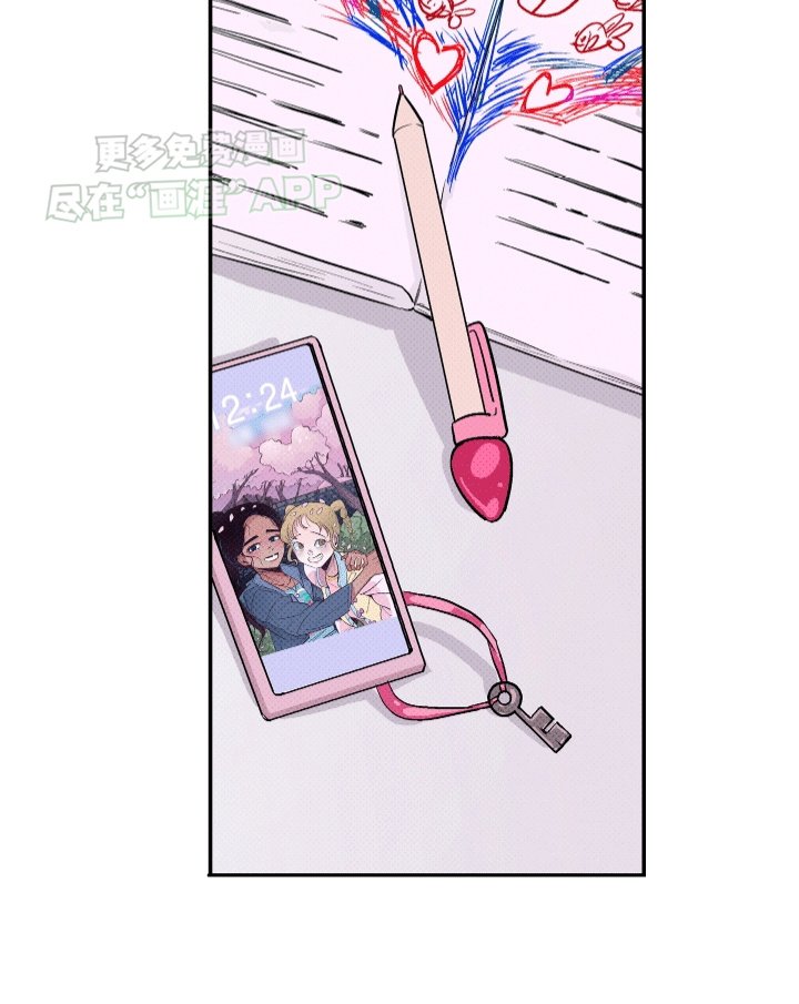 第12章：朋友