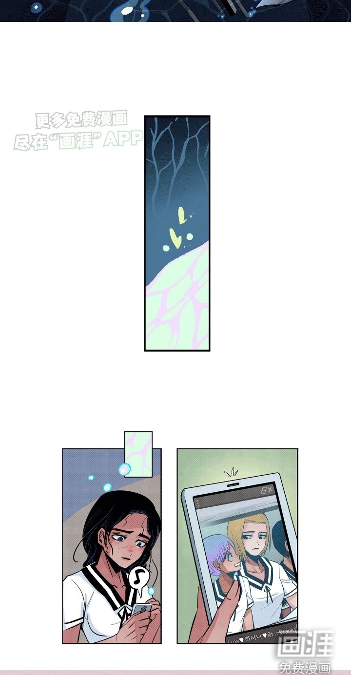 第5章：友情