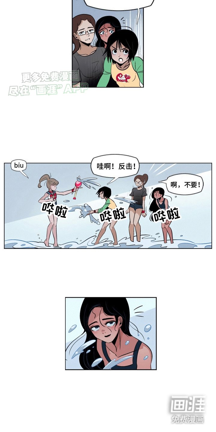 第6章：再次见她