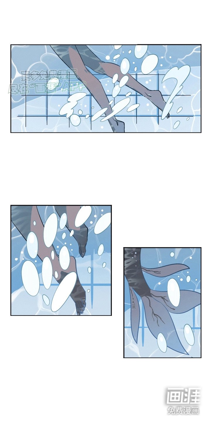 第7章：溺水