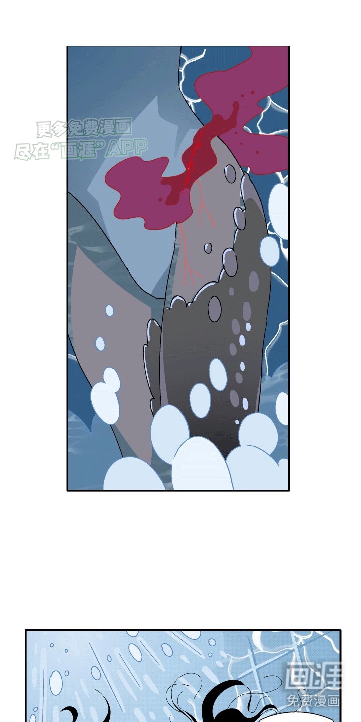第7章：溺水