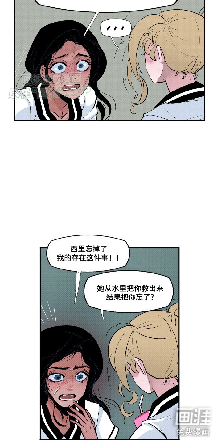 第9章：接近