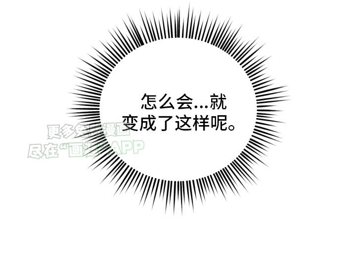 第1章：指令