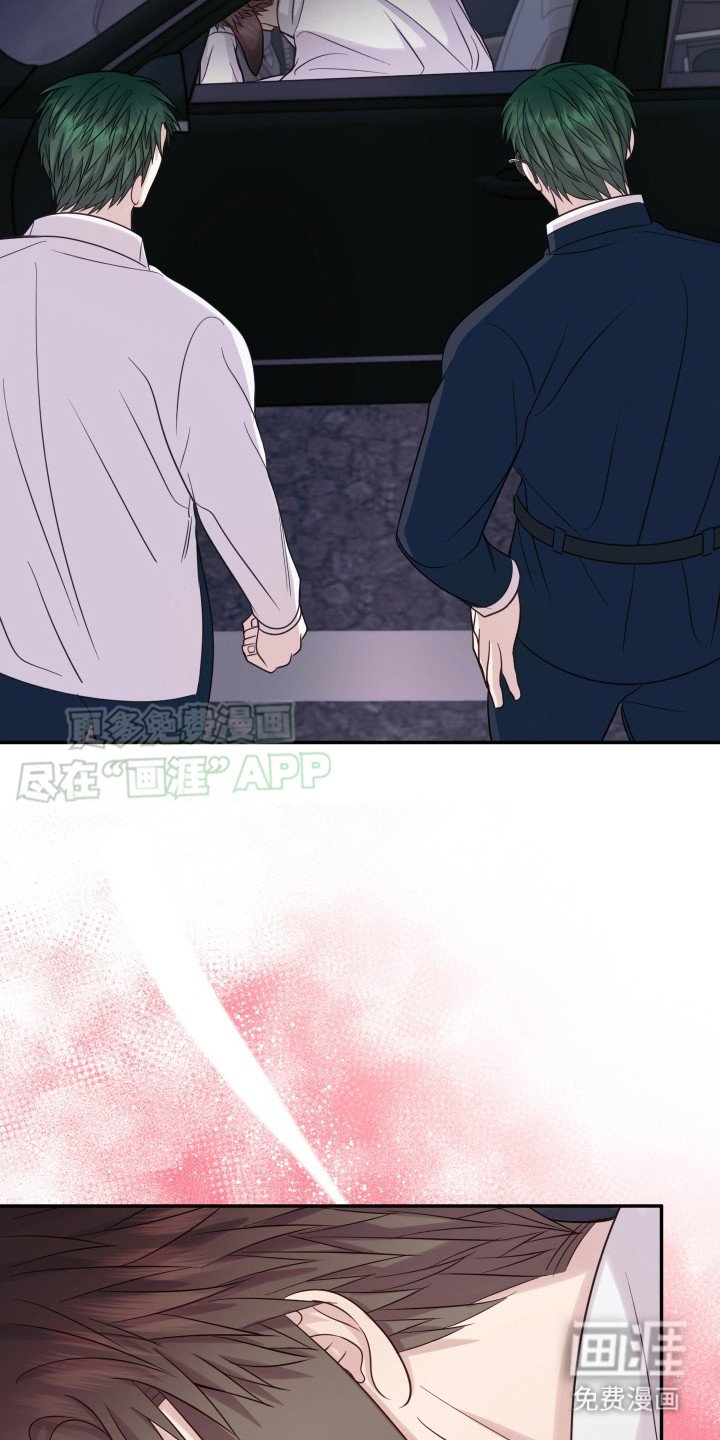 第10章：被发现了