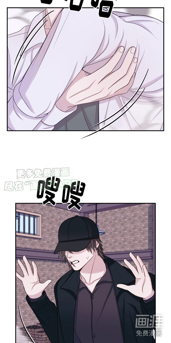 第12章：及时赶到