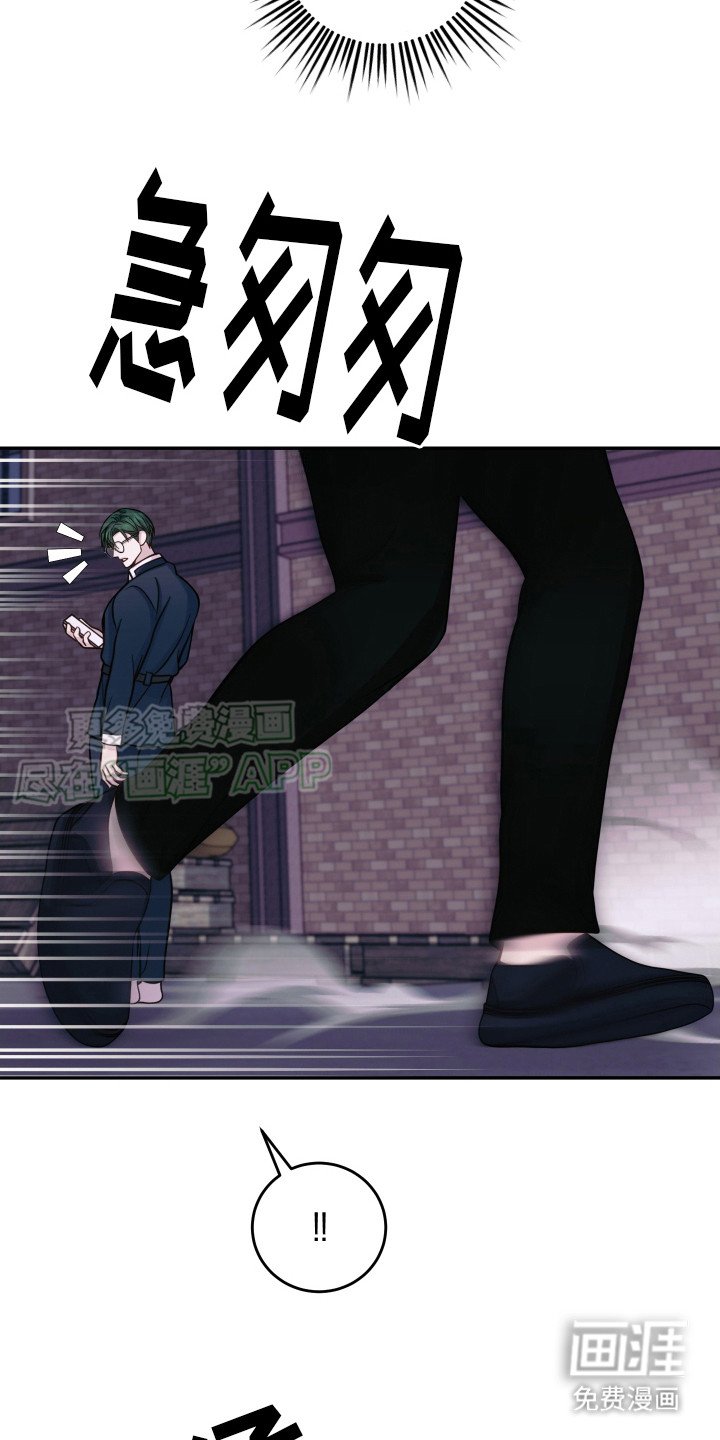 第13章：解决方法