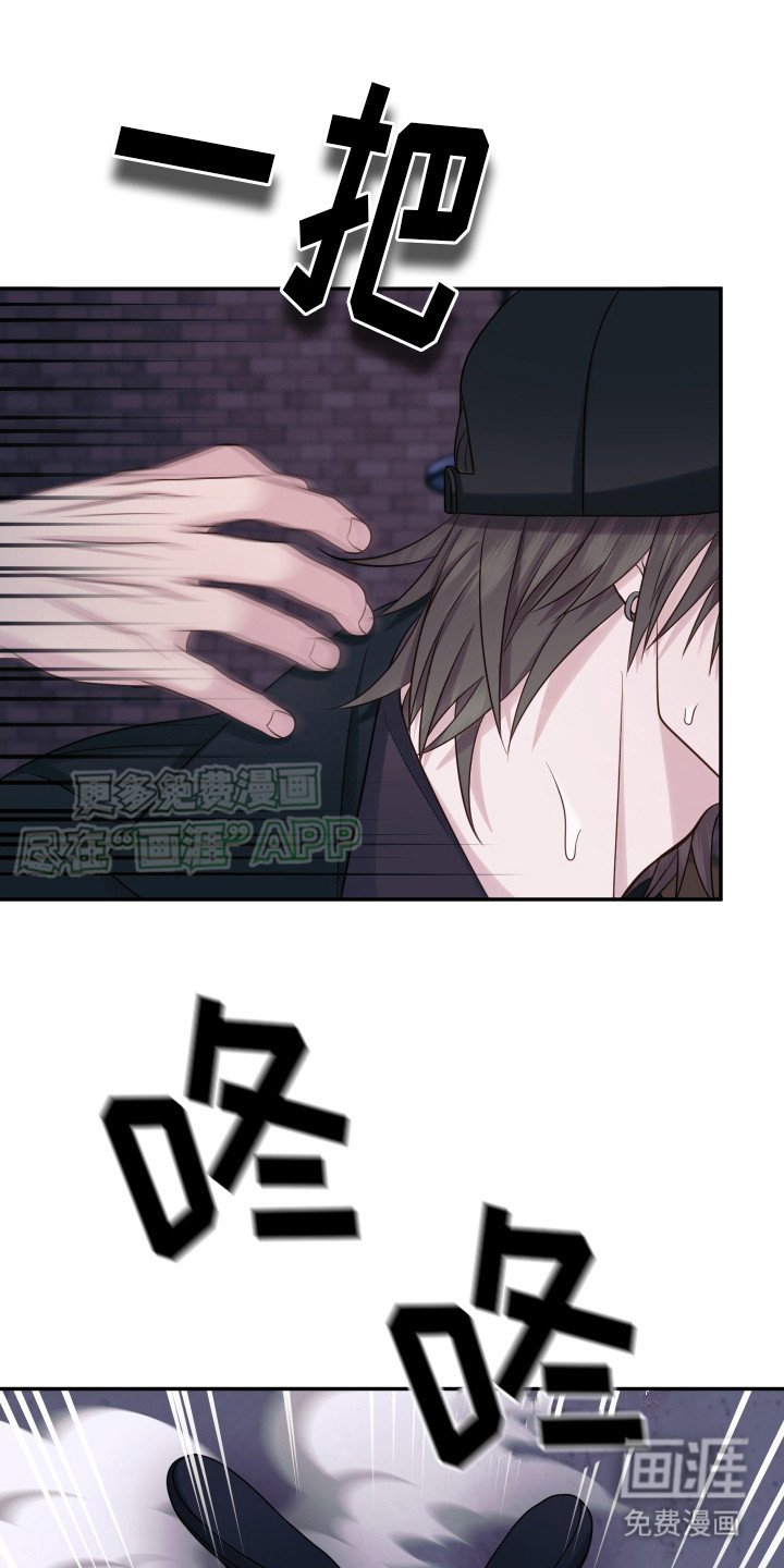 第13章：解决方法