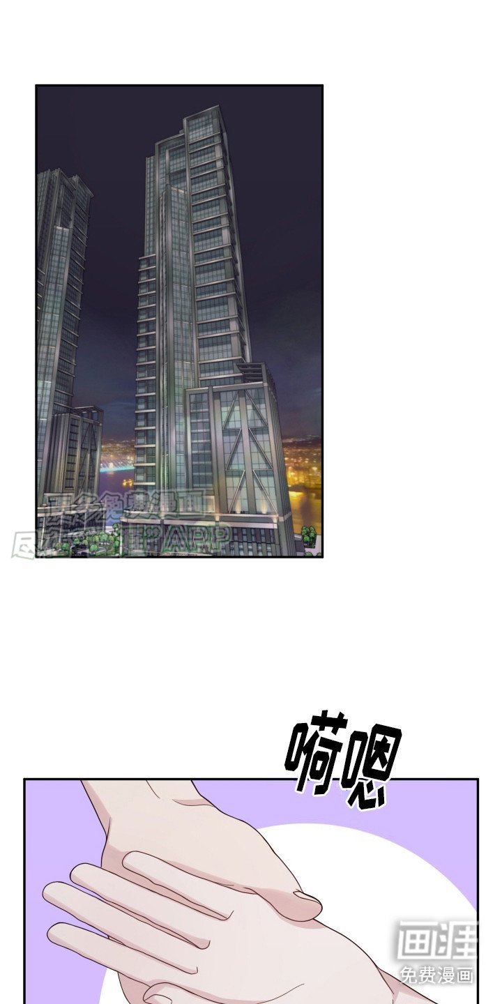 第13章：解决方法
