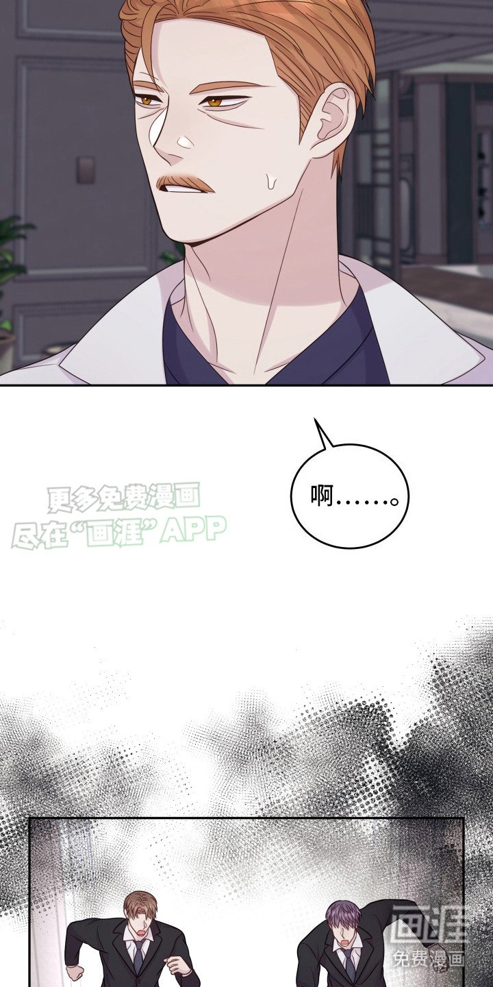第13章：解决方法