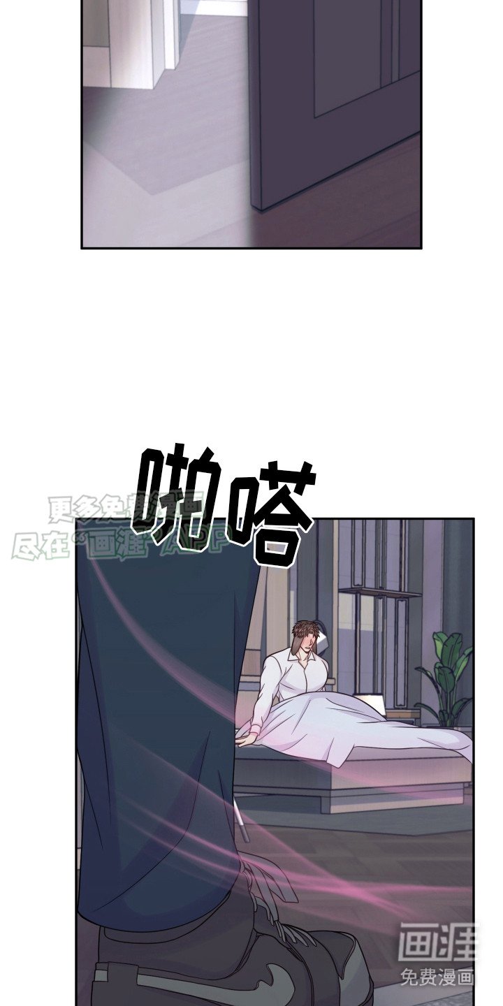 第14章：特例（完结）