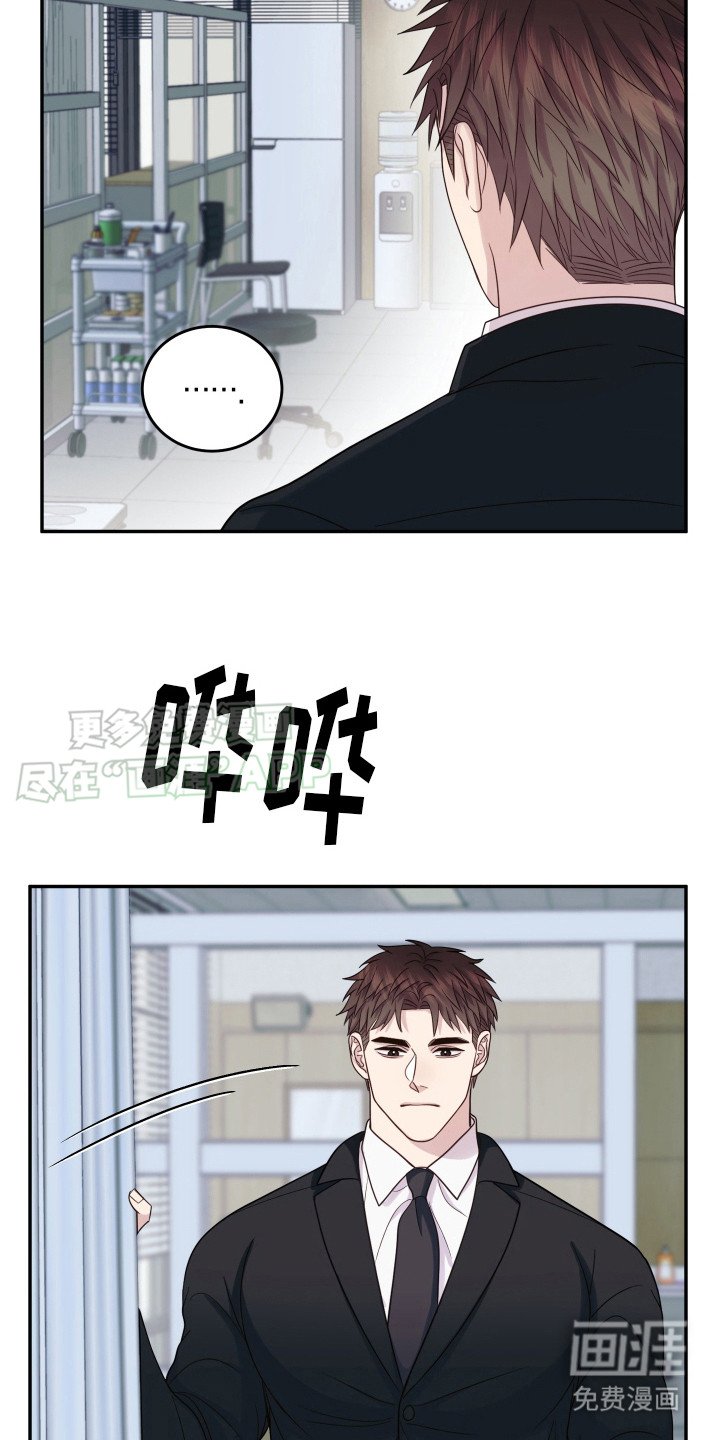 第3章：很有趣