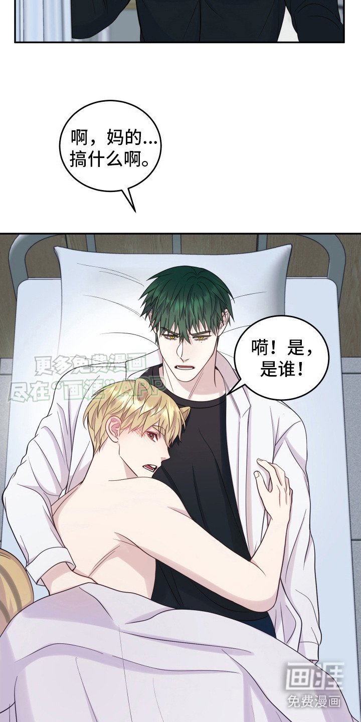 第3章：很有趣