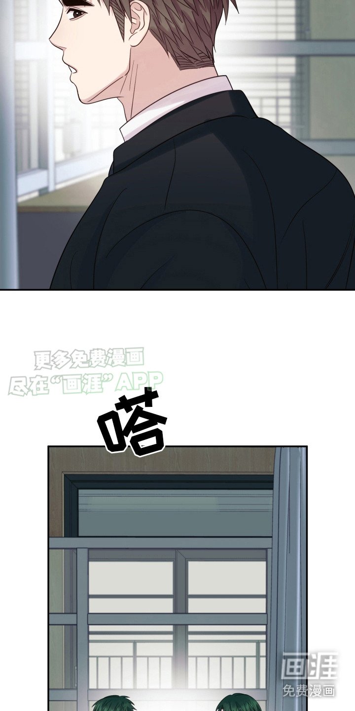 第5章：座右铭