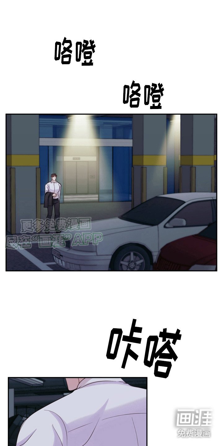 第5章：座右铭