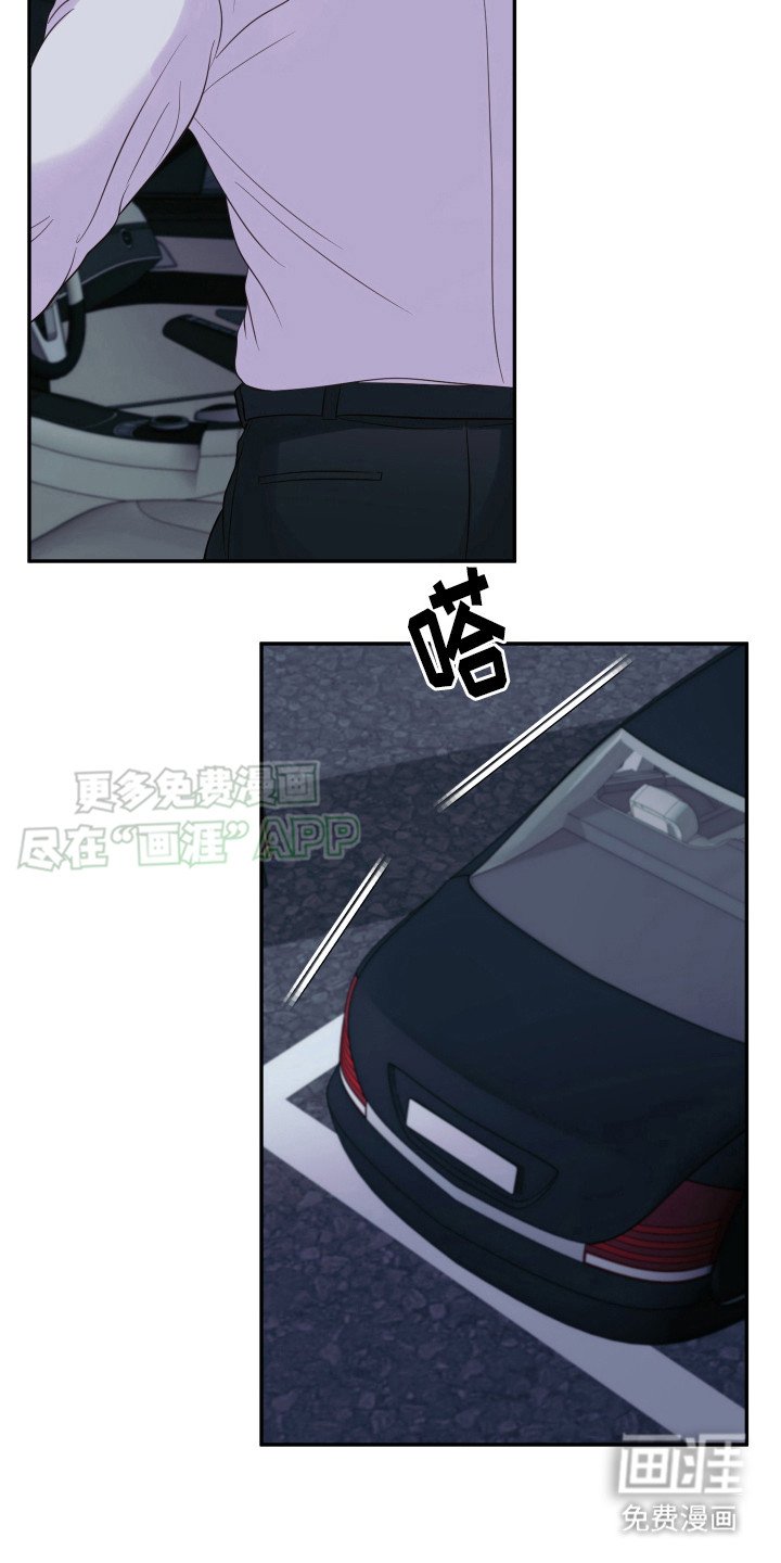 第5章：座右铭