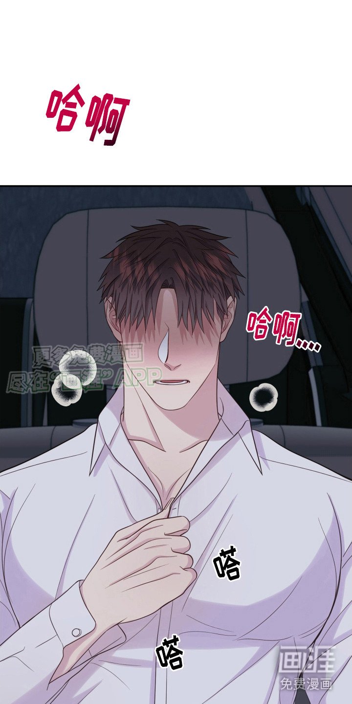 第5章：座右铭