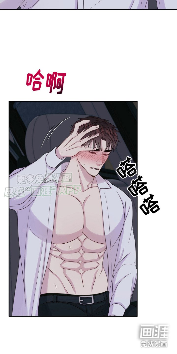 第5章：座右铭