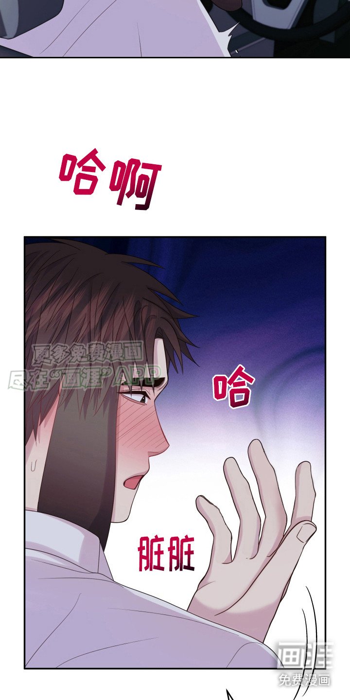 第6章：兔子