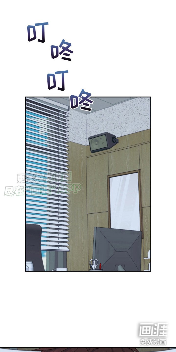 第7章：赖床
