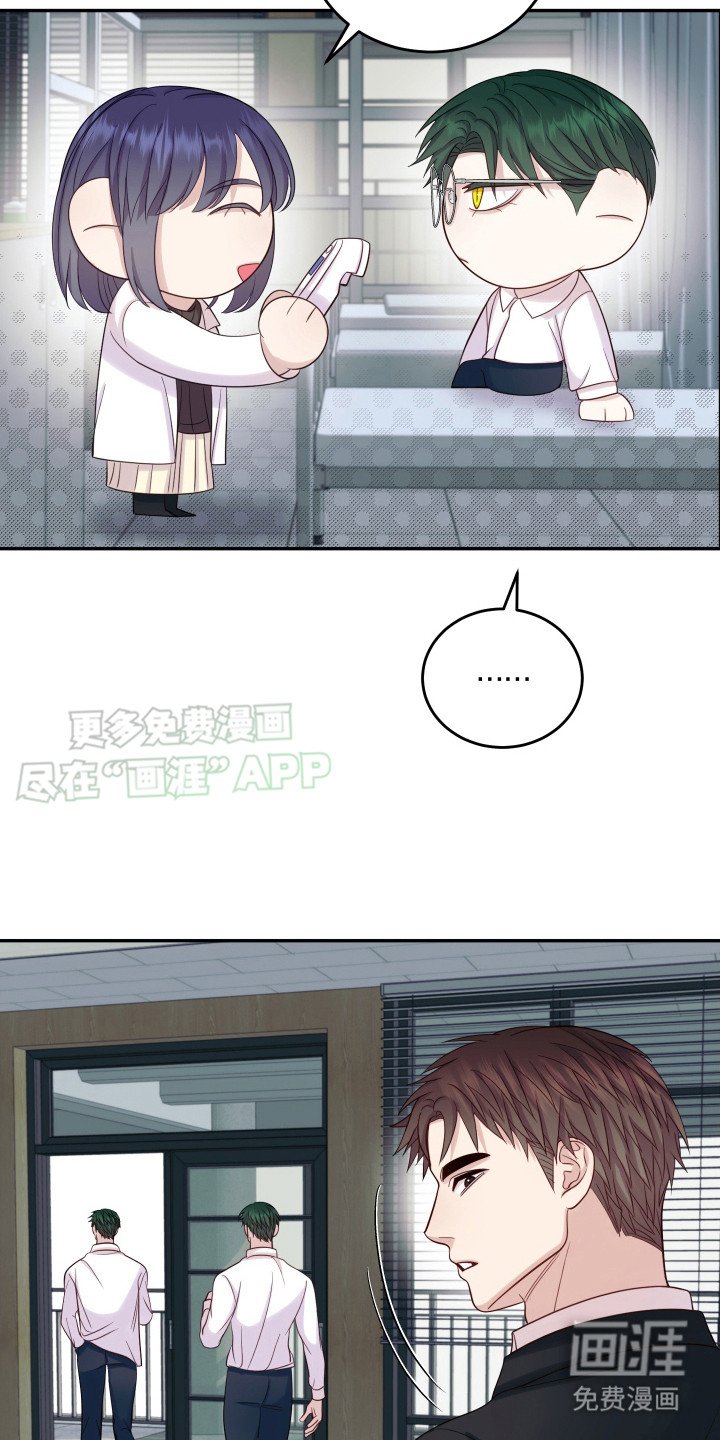 第8章：很难受
