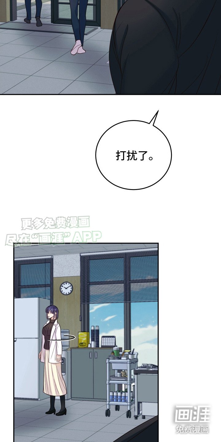 第8章：很难受