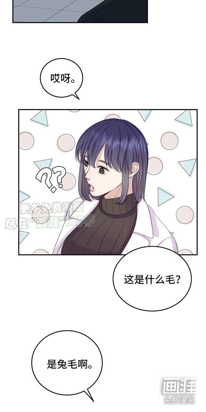 第8章：很难受
