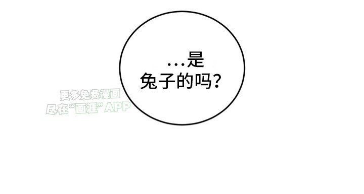 第8章：很难受