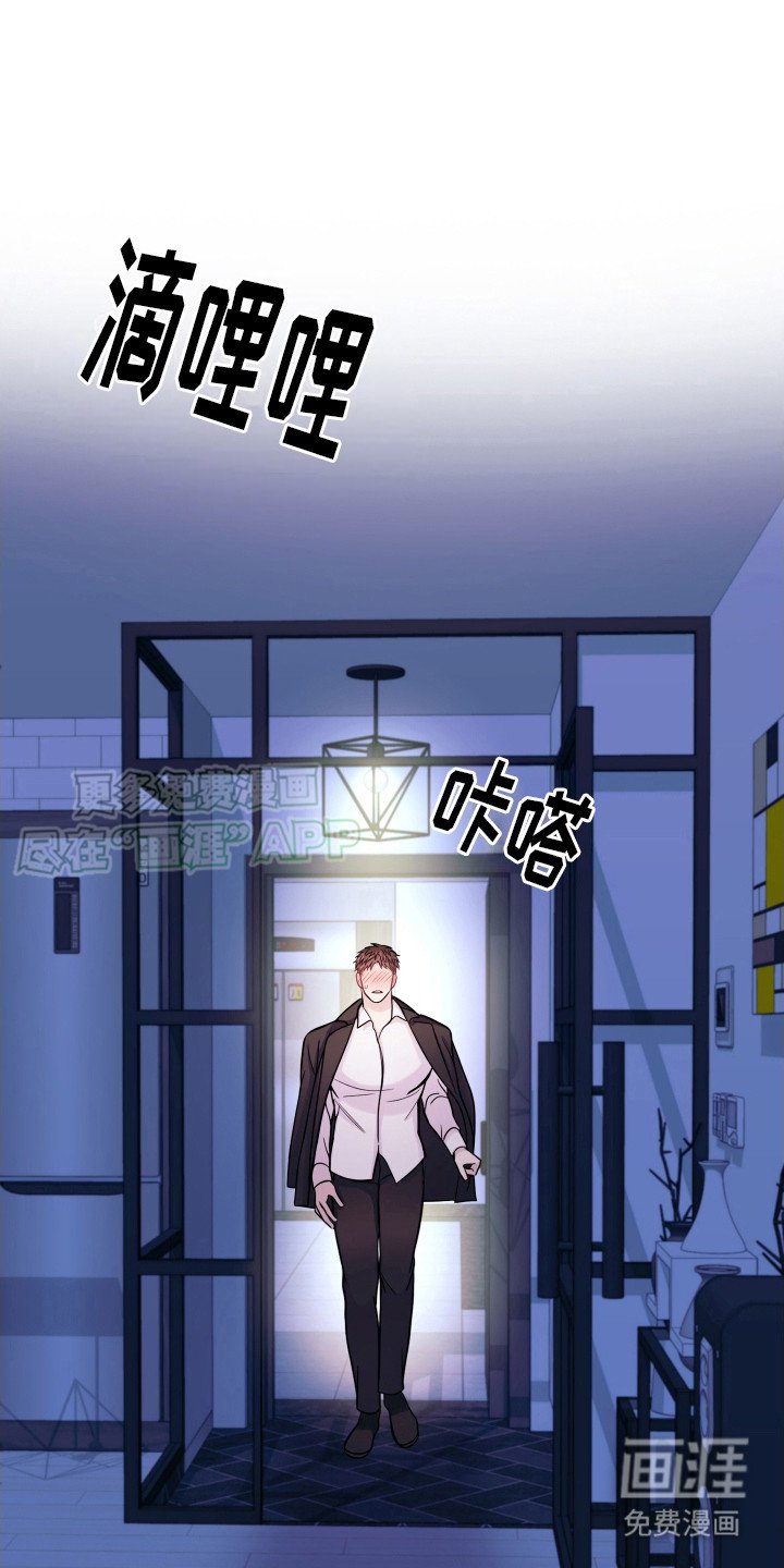 第8章：很难受