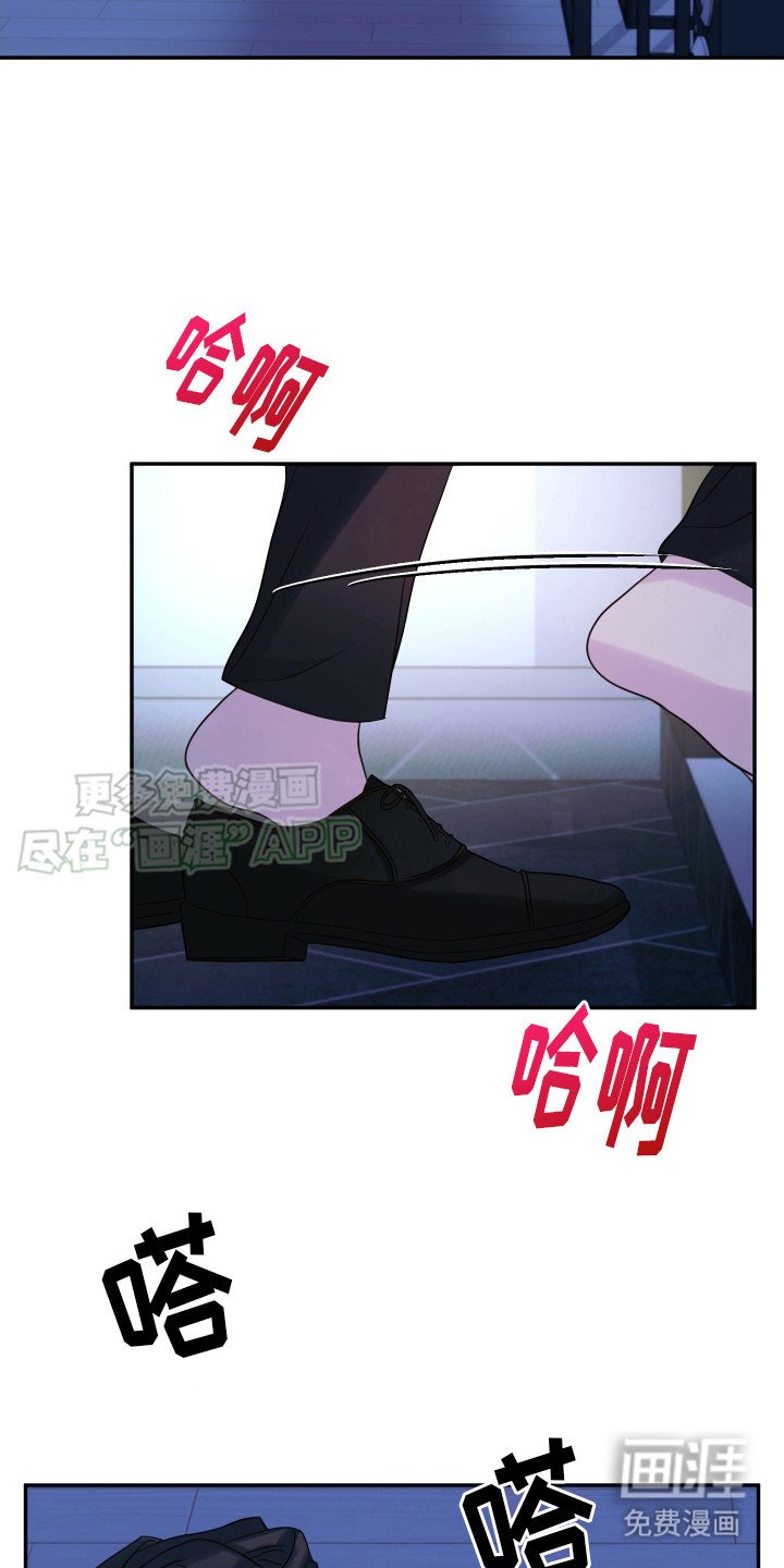 第8章：很难受