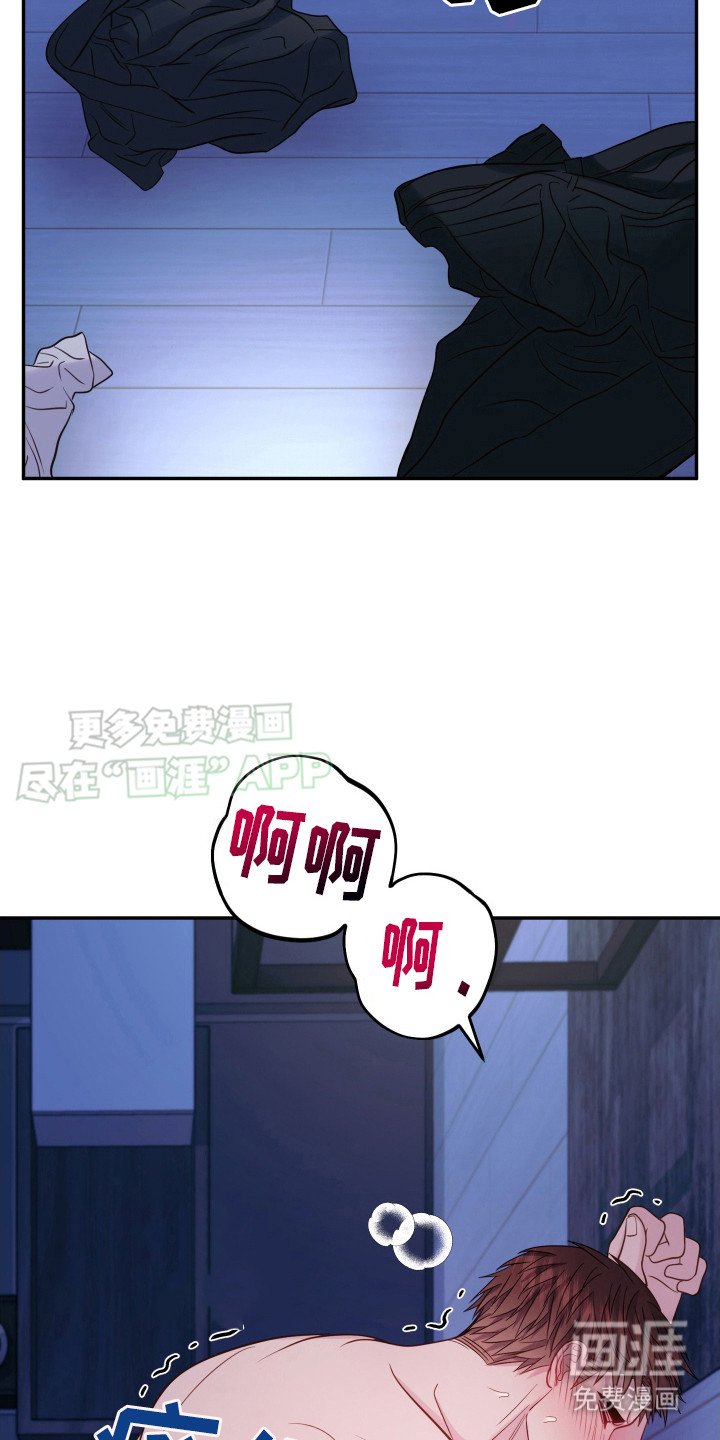 第8章：很难受