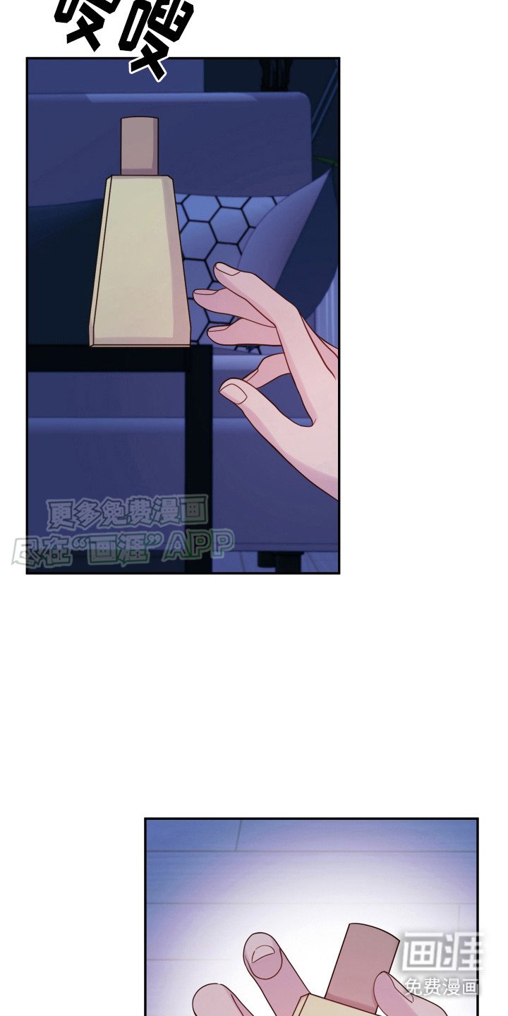 第8章：很难受