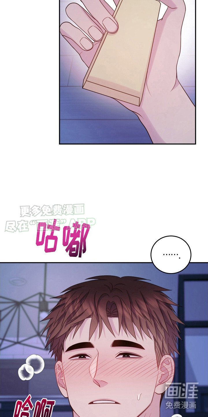 第8章：很难受