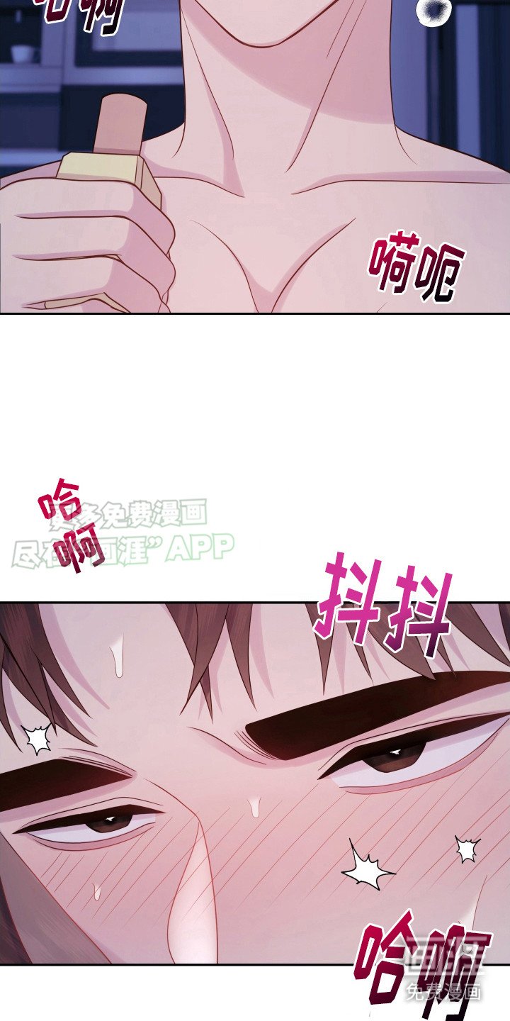 第8章：很难受