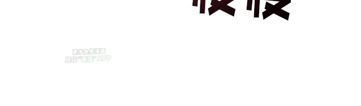 第8章：很难受