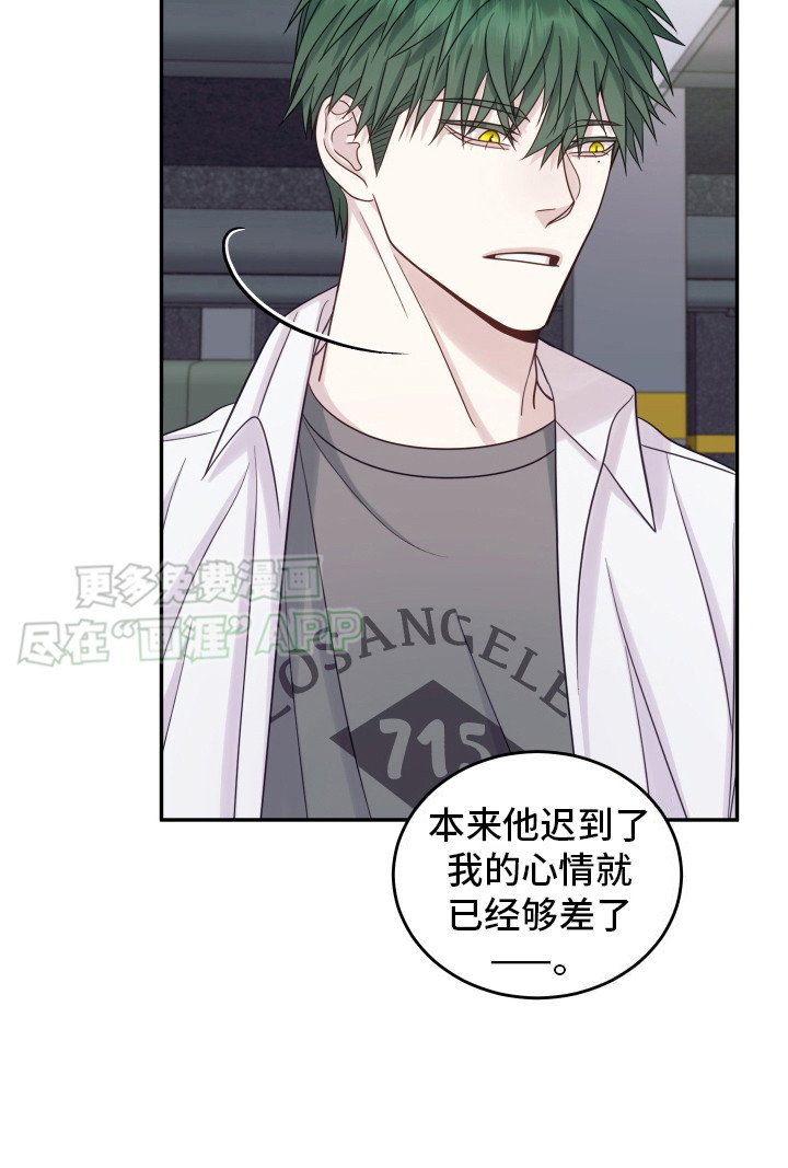 第9章： 猜测