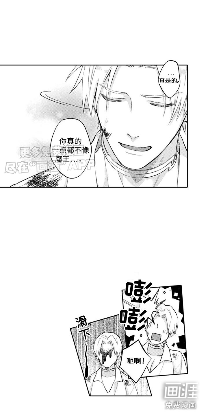 第10章：扔泥巴