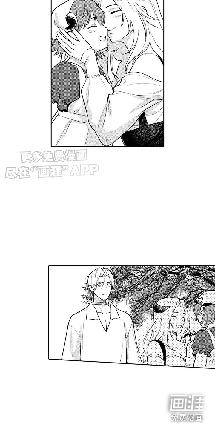 第9章：鲜花