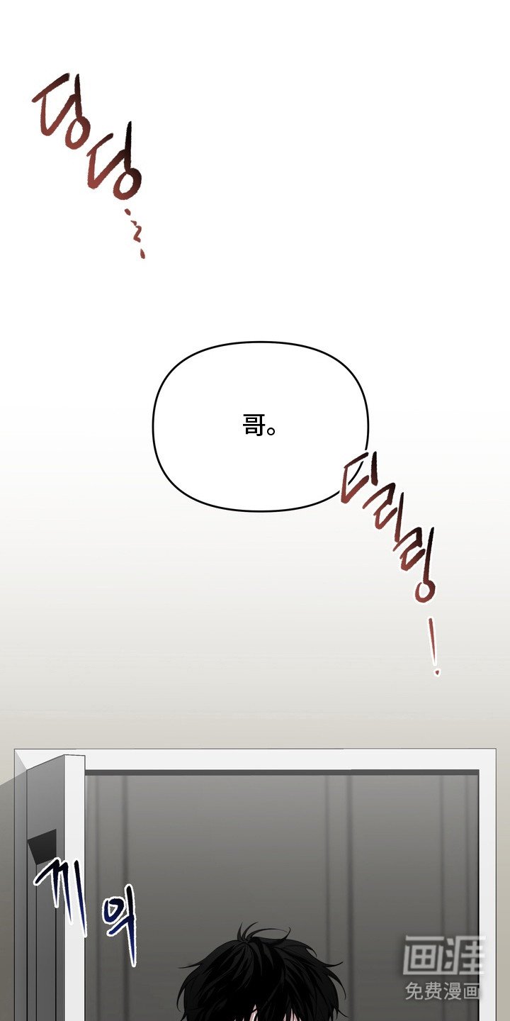 第1章：撒娇