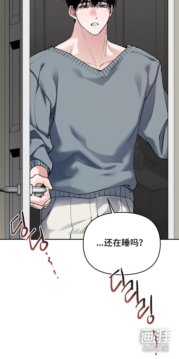 第1章：撒娇