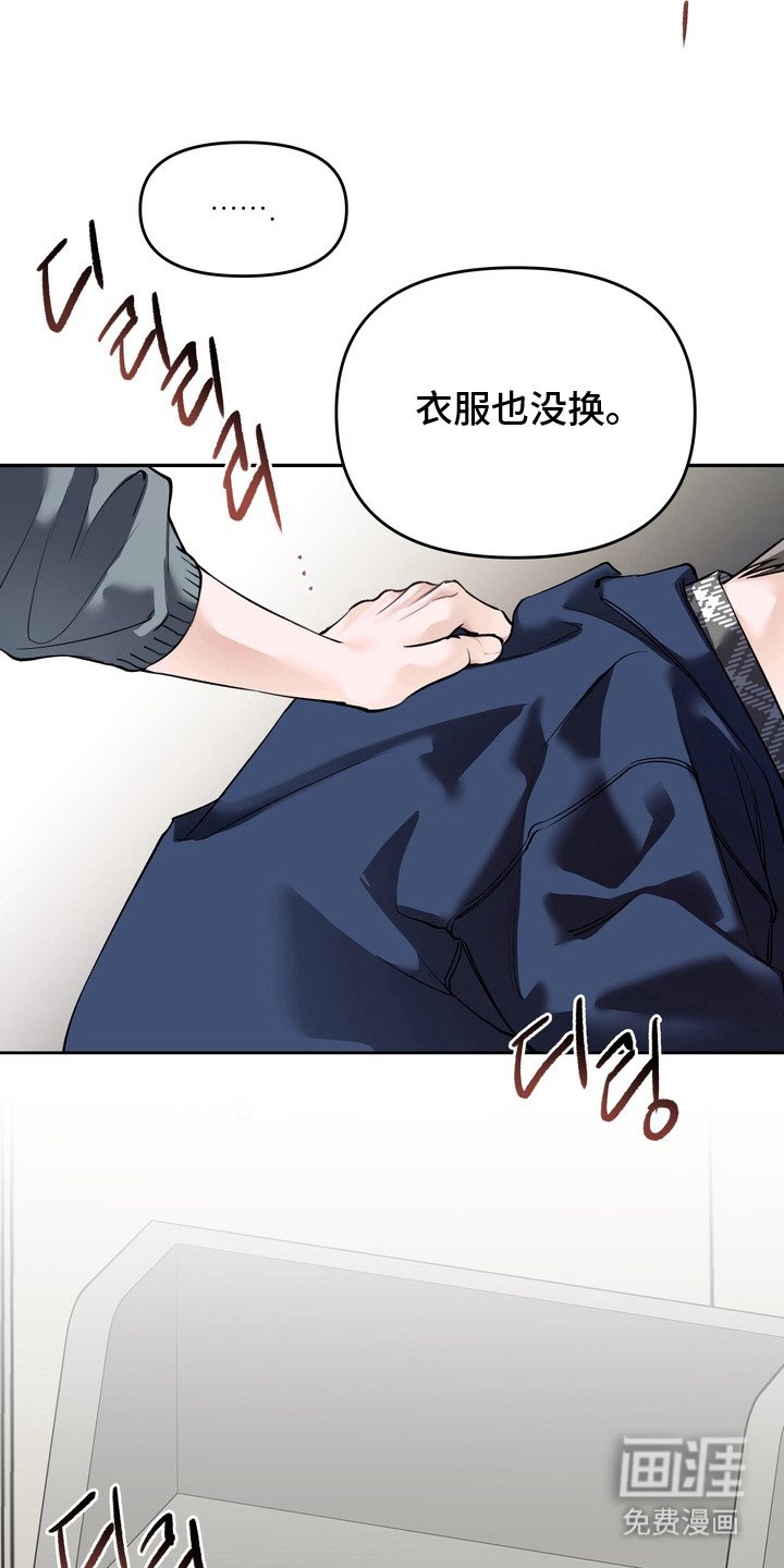 第1章：撒娇