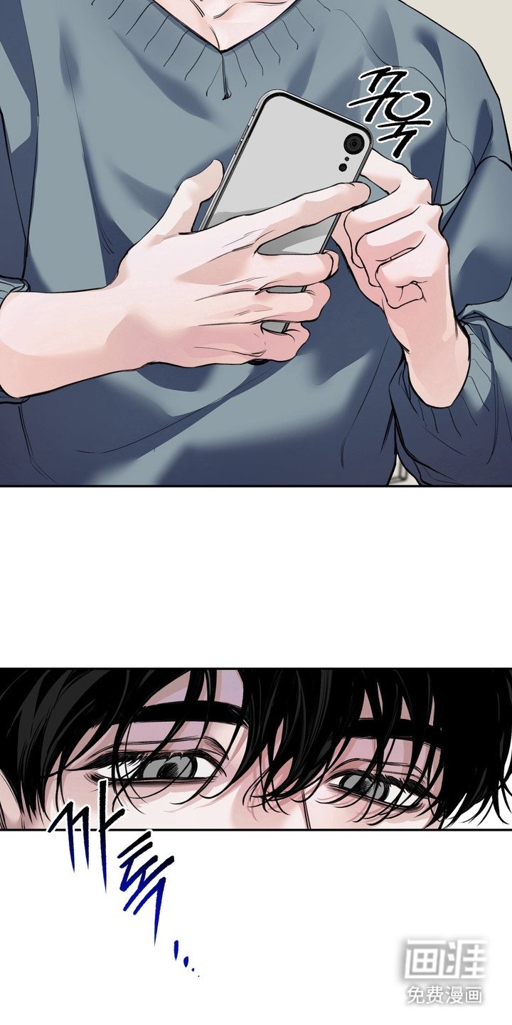 第1章：撒娇