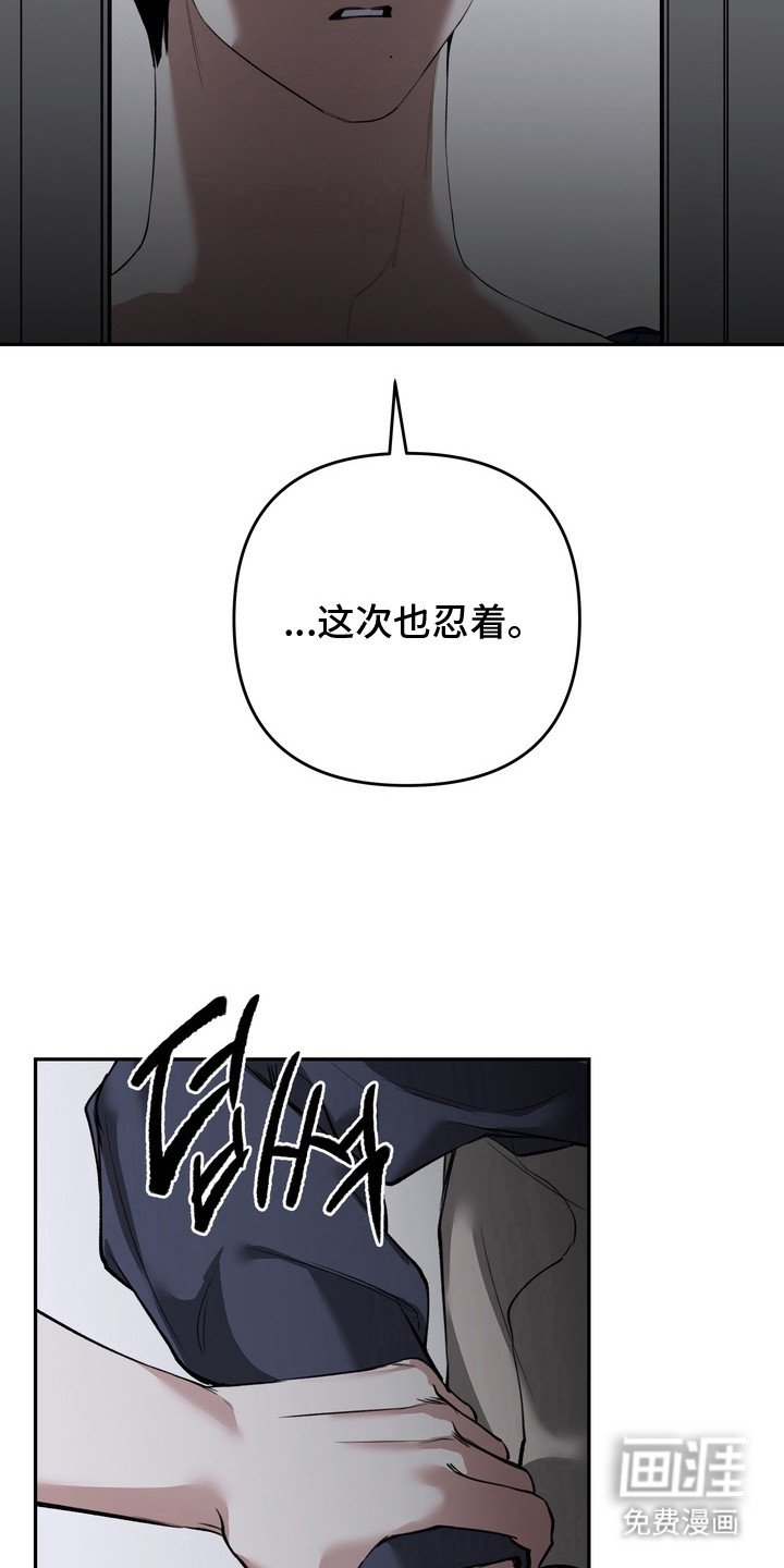 第10章：太喜欢了