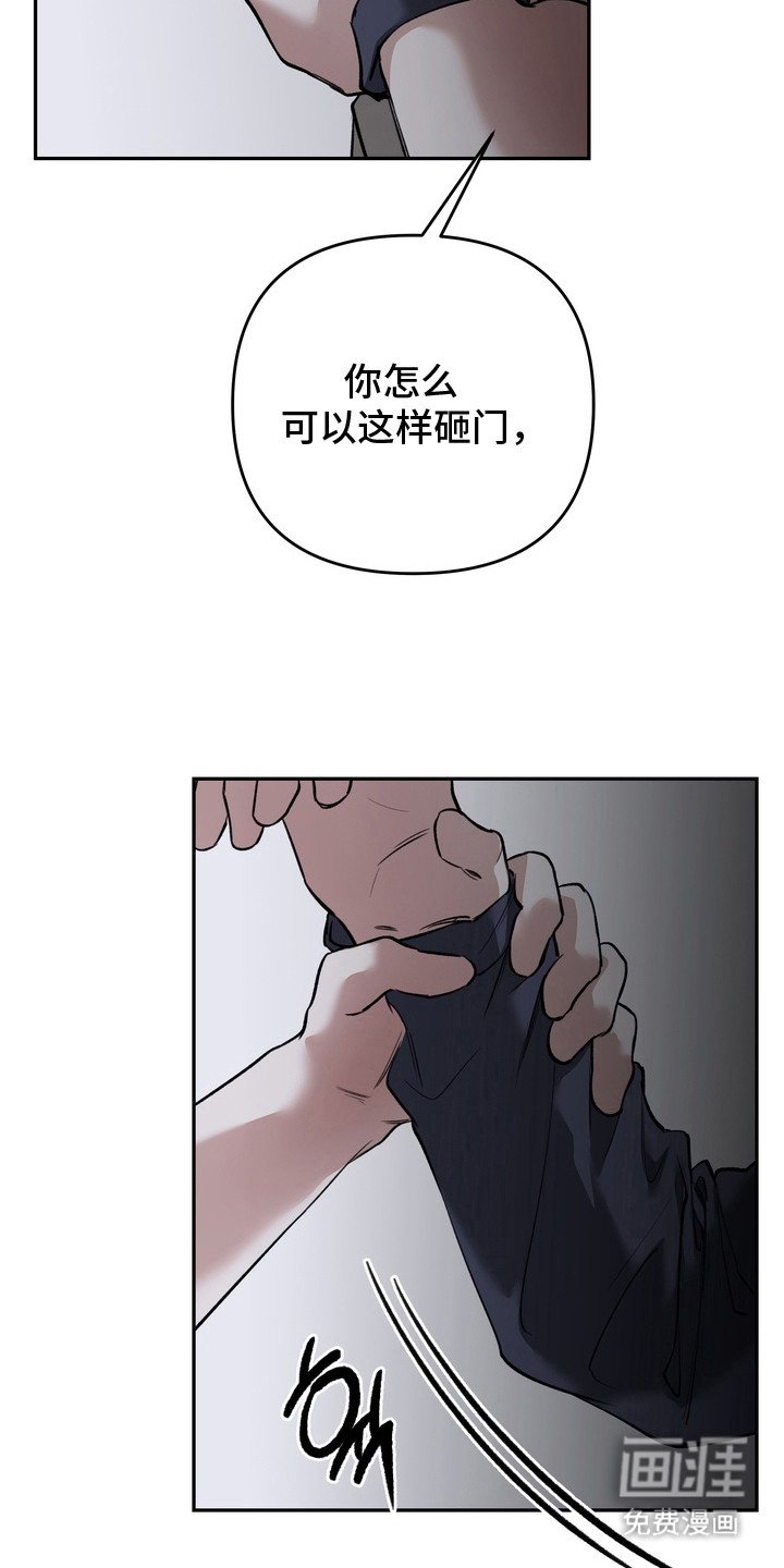 第10章：太喜欢了