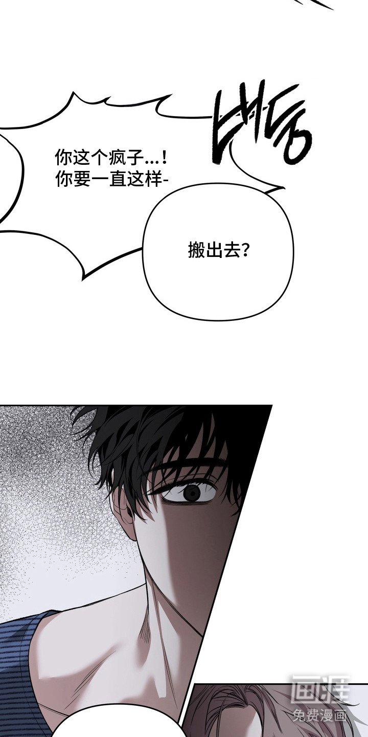 第10章：太喜欢了