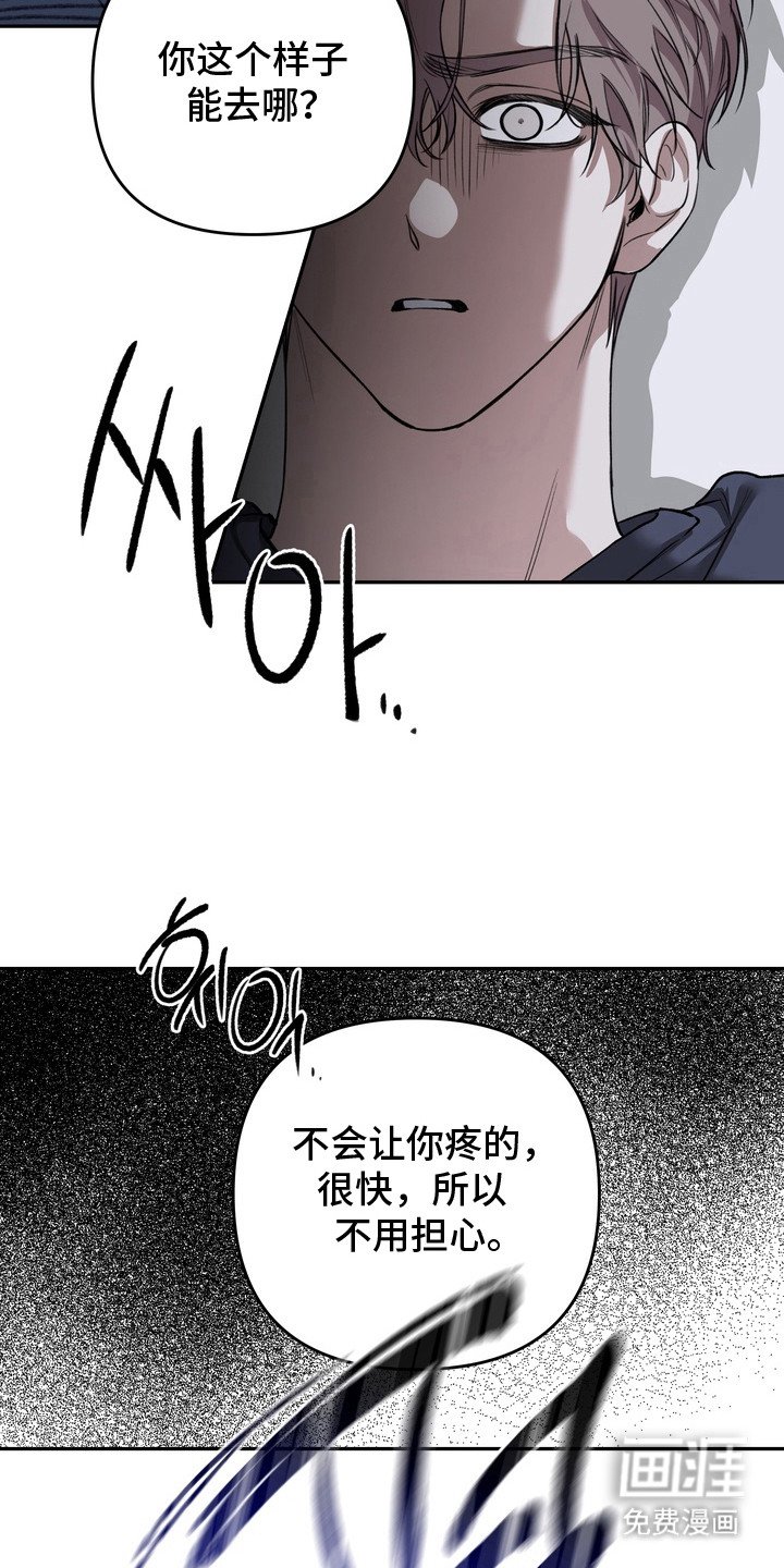 第10章：太喜欢了