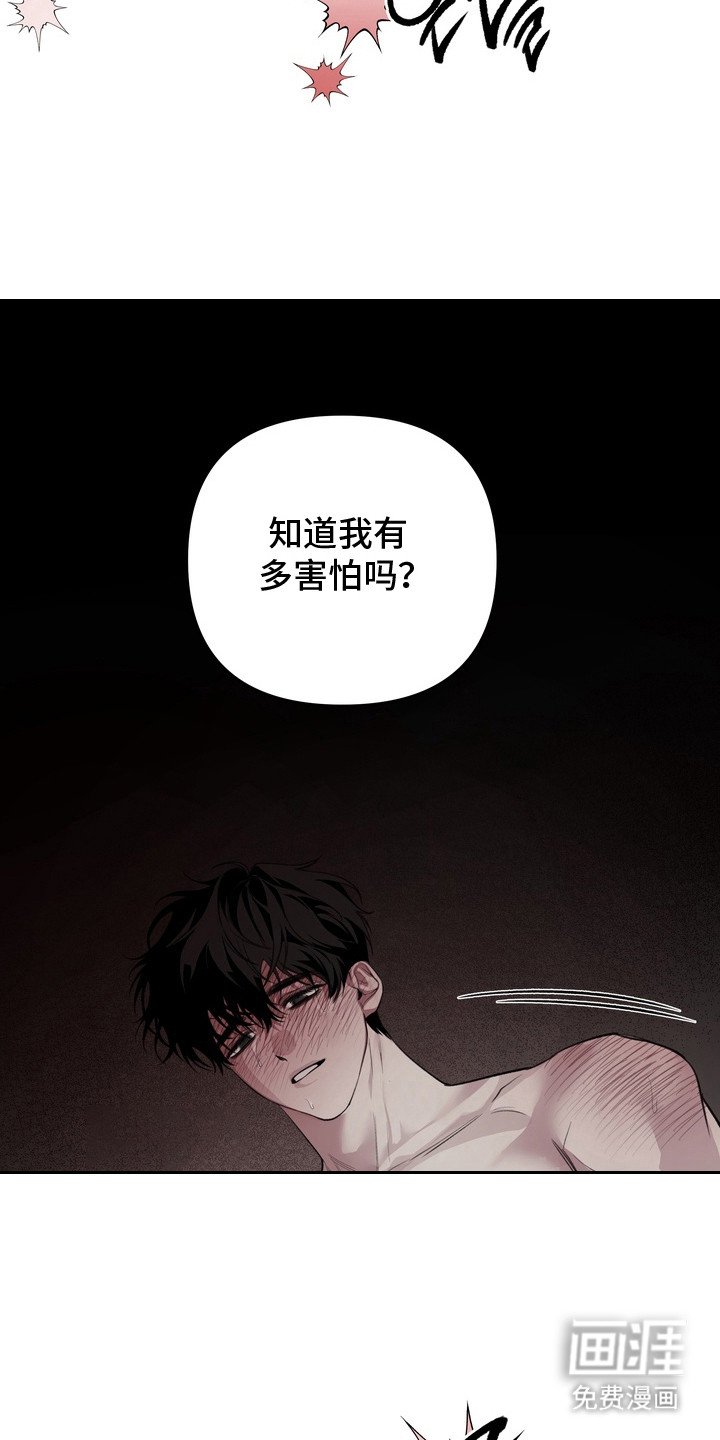 第10章：太喜欢了